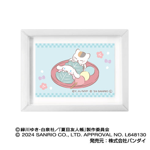 『夏目友人帳×サンリオキャラクターズ』アートフレームコレクション【BOX】